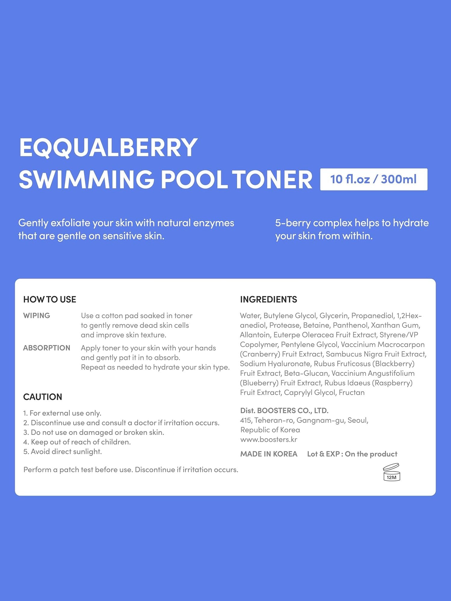 Swimming Pool Toner